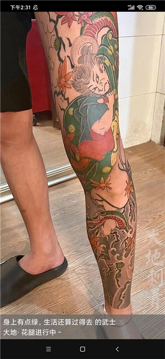 厦门同安肖像风格刺青一般多少钱