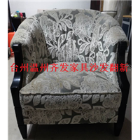 台州温州沙发翻新维修