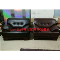 台州温州沙发翻新