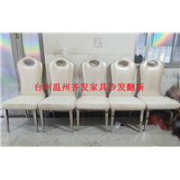 沙发翻新维修