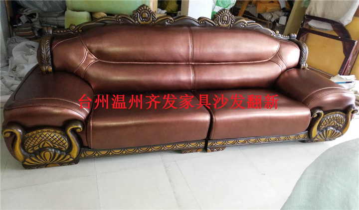 台州温州沙发翻新维修