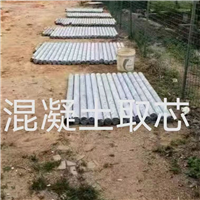 杭州打井混凝土取芯杭州打井口径多大合适