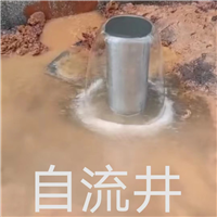 杭州打井饮用水井需要打多深合适富阳打井队
