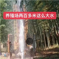 杭州打井水资源开发杭州缺水地区打井的重要性
