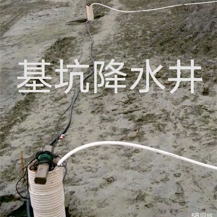 杭州打井杭州打温泉井杭州基坑降水井