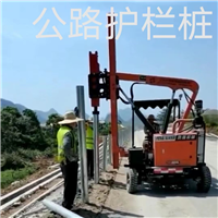 杭州打井公路护栏打桩杭州万通打井工程队