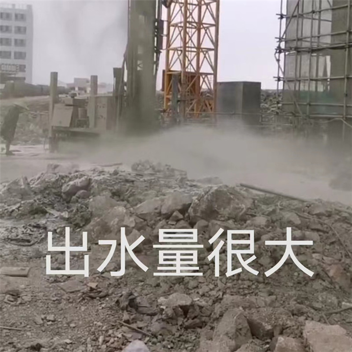 杭州打井出水的概率有多大杭州万通打井设备勘察