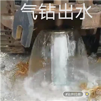 富阳打井富阳打深水井杭州富阳打井价格
