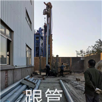 杭州打井地热源井跟空调井是一个意思吗？