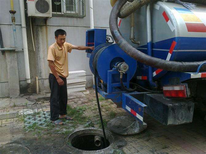 西安下水道疏通