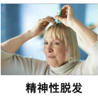 巢湖植发培训