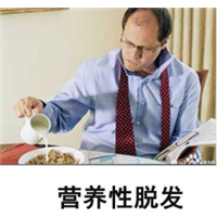 安徽植发