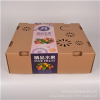 荆门水果箱 