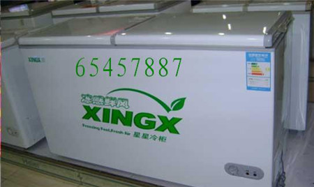 宁波上门维修冰箱电话 