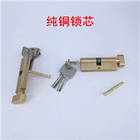 汽车开锁24小时电话