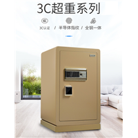 江油市华平街道开锁公司市场真的是一帆风顺吗？