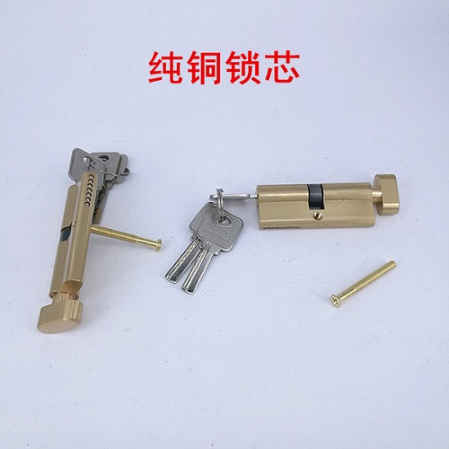 汽车开锁24小时电话