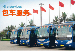 神农架旅游包车 