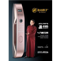 太康开锁公司电话多少