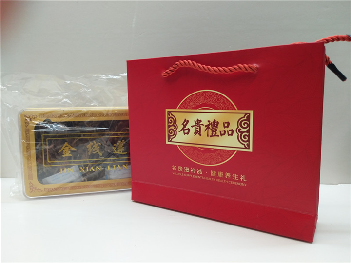 金线莲&金线莲种苗—4008979166 