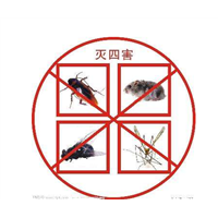 zl6菏泽蟑螂清除公司咨询电话 