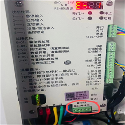 太原市修灯不亮 安装灯 修插座