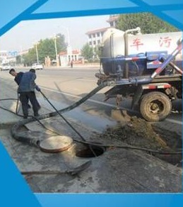 太原疏通下水道管道疏通快速抽粪 