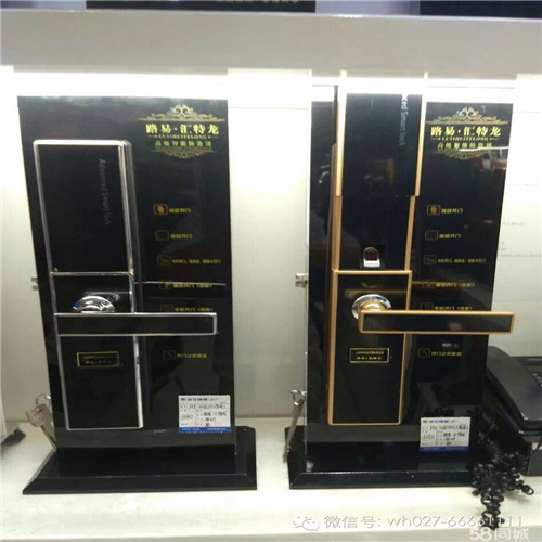 沙坪坝区开汽车锁66555555沙坪坝区专业配钥匙 