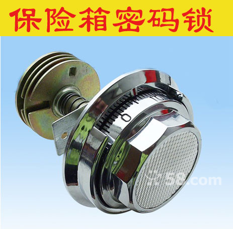 衡阳开锁电话 