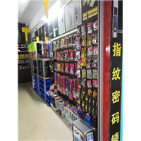 来宾换锁芯 