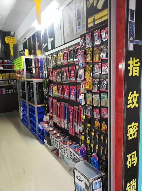 来宾换锁芯 