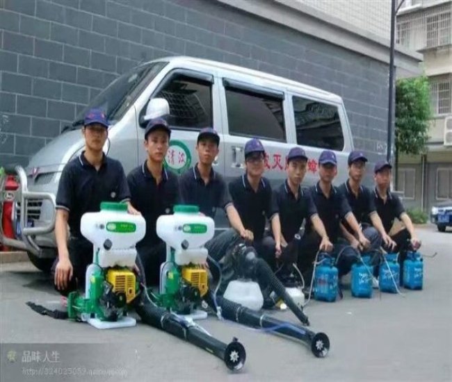 徐州除四害公司 