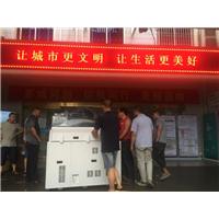 温岭搬家电话