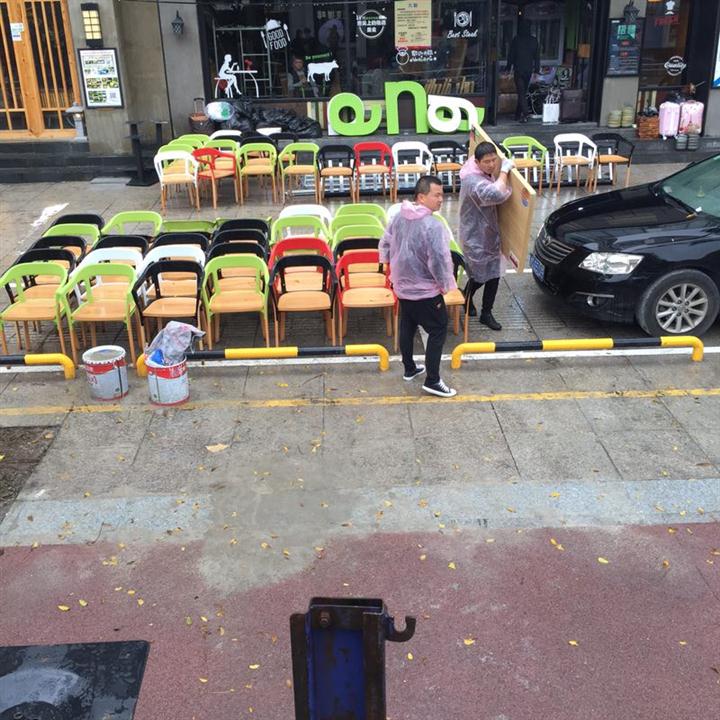 温岭搬家