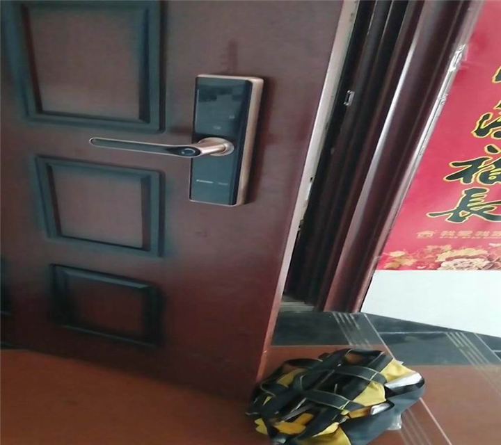 东阳开锁公司所有工作人员持证上门 