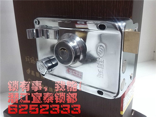 潜江开锁价格实惠 