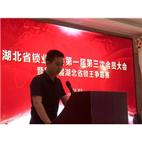 潜江24小时上门开锁服务 