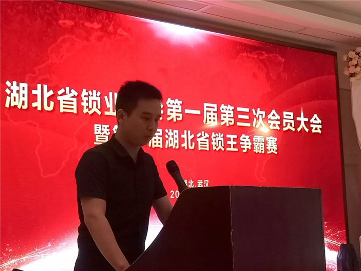 潜江24小时上门开锁服务 