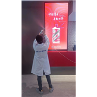 茅台营业厅室内甲醛治理
