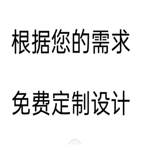 唐山墙绘 