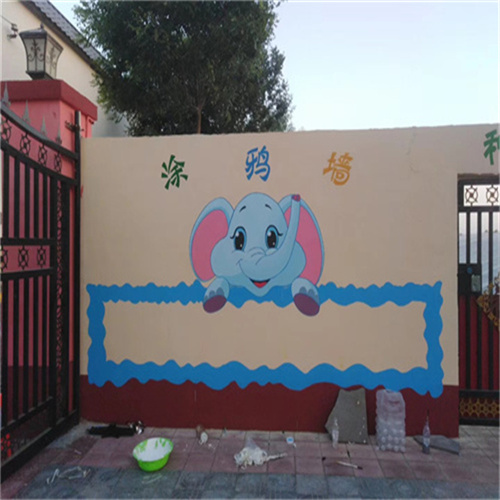 唐山墙绘
