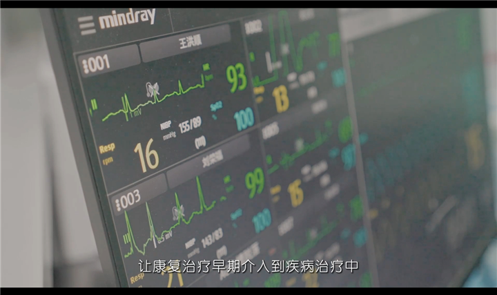 杭州那里的康复医院好