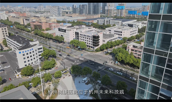 杭州的康复医院哪家好