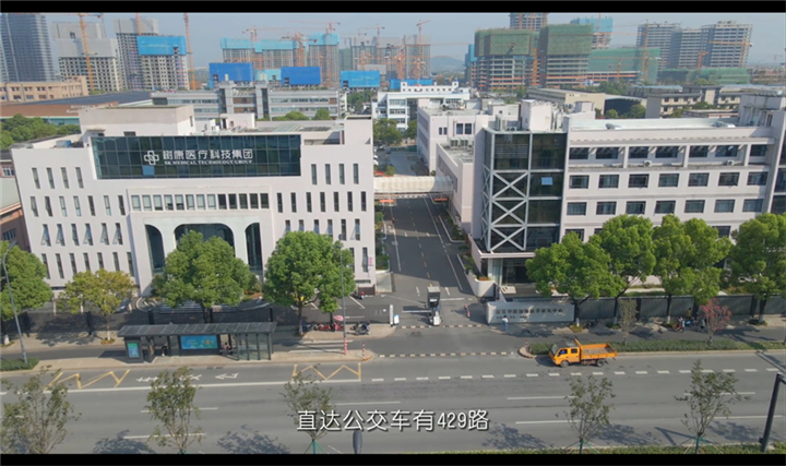 杭州专业临终关怀护理院