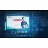 杭州康复医院的哪家好