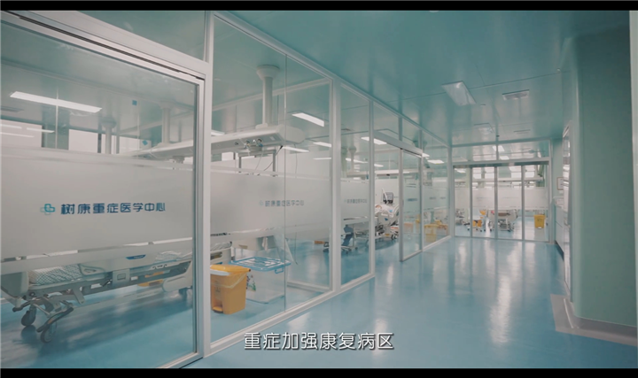 杭州术后康复医院哪家好
