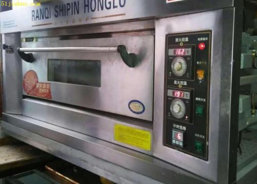 西安酒店用品回收 