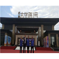 邦泰大学路1号甲醛检测 