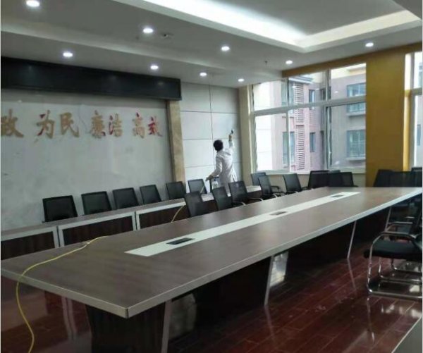 **员会议室除甲醛 