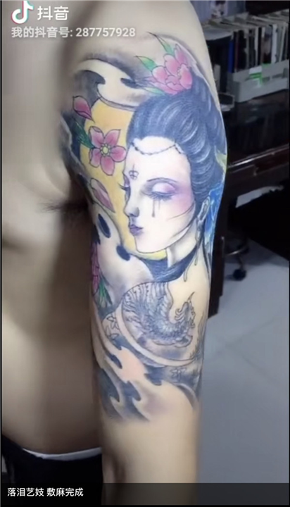 湖州织里纹身洗纹身找哪家